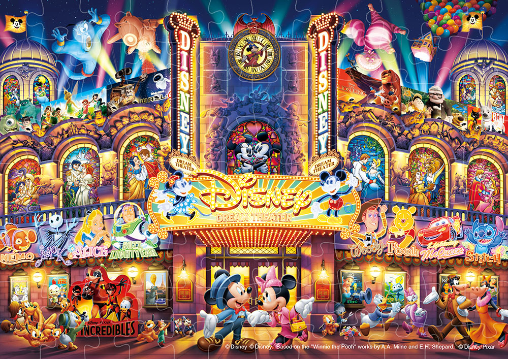 『ディズニー ドリーム シアター』の絵柄