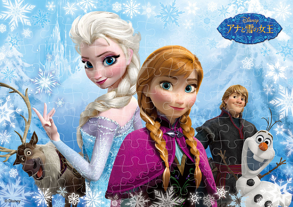 『2人のプリンセス(アナと雪の女王)』の絵柄