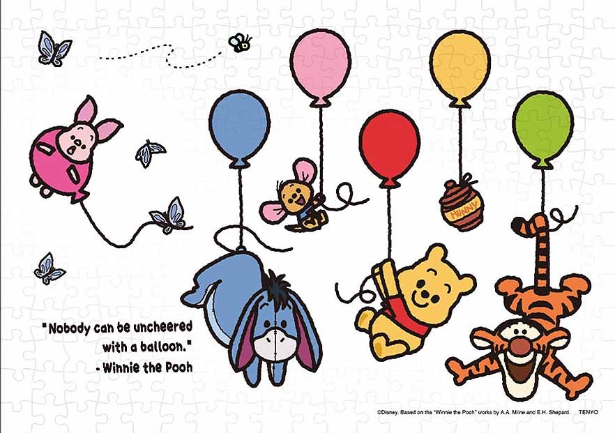 『With a balloon( ARTIST SERIES BY TAROUT)』の絵柄