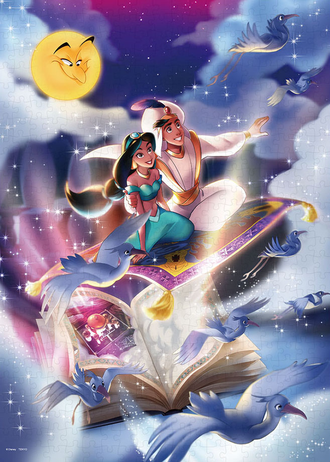 『自由へ飛び立つ物語(アラジン)』の絵柄