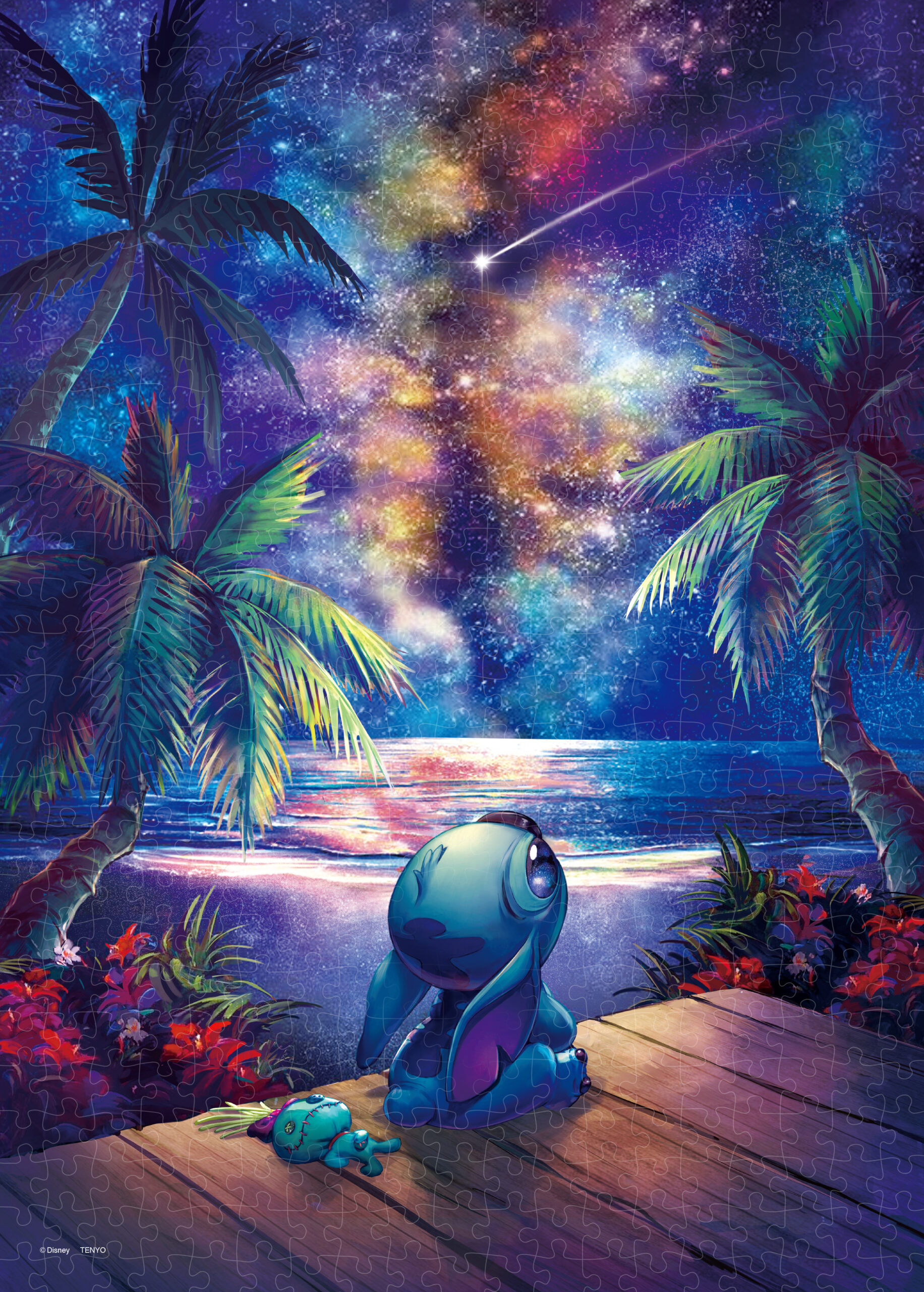 『星空に想う』の絵柄