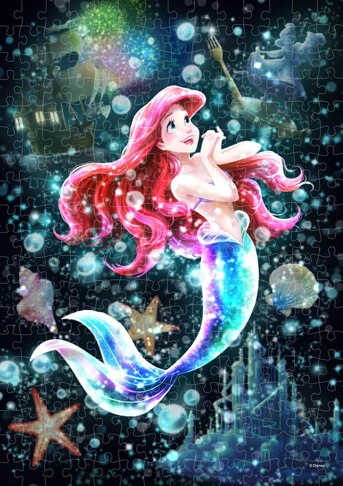 『輝く憧れの世界(アリエル)』の絵柄