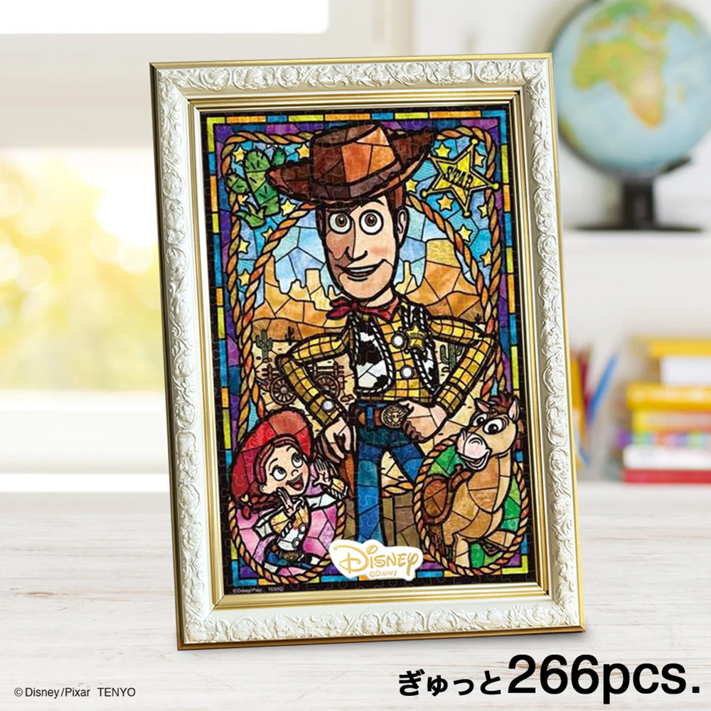 『ウッディ ステンドグラス』の絵柄