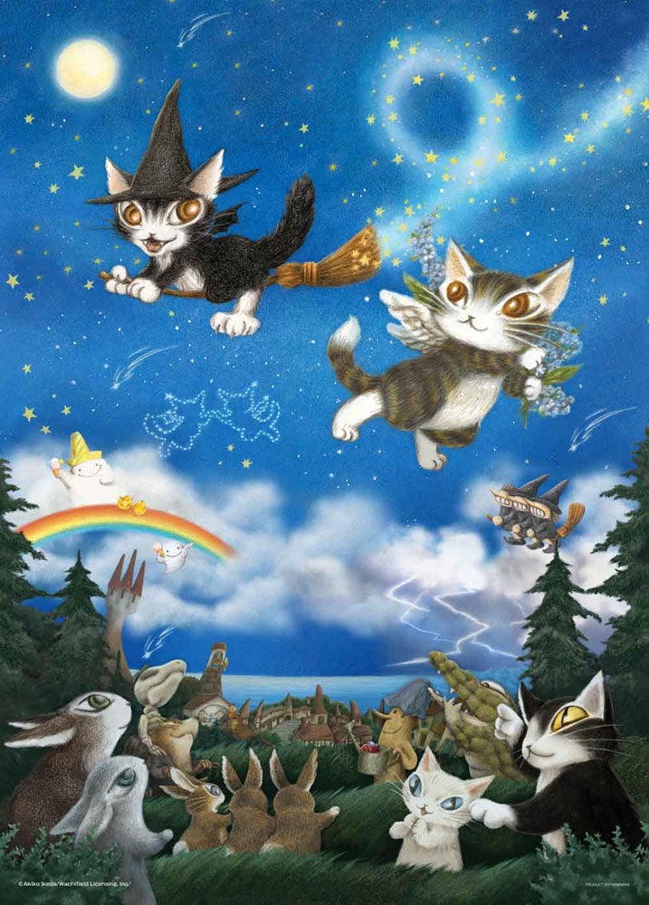 『天使と悪魔のダヤン 輝く夜空をみんなで見上げて』の絵柄