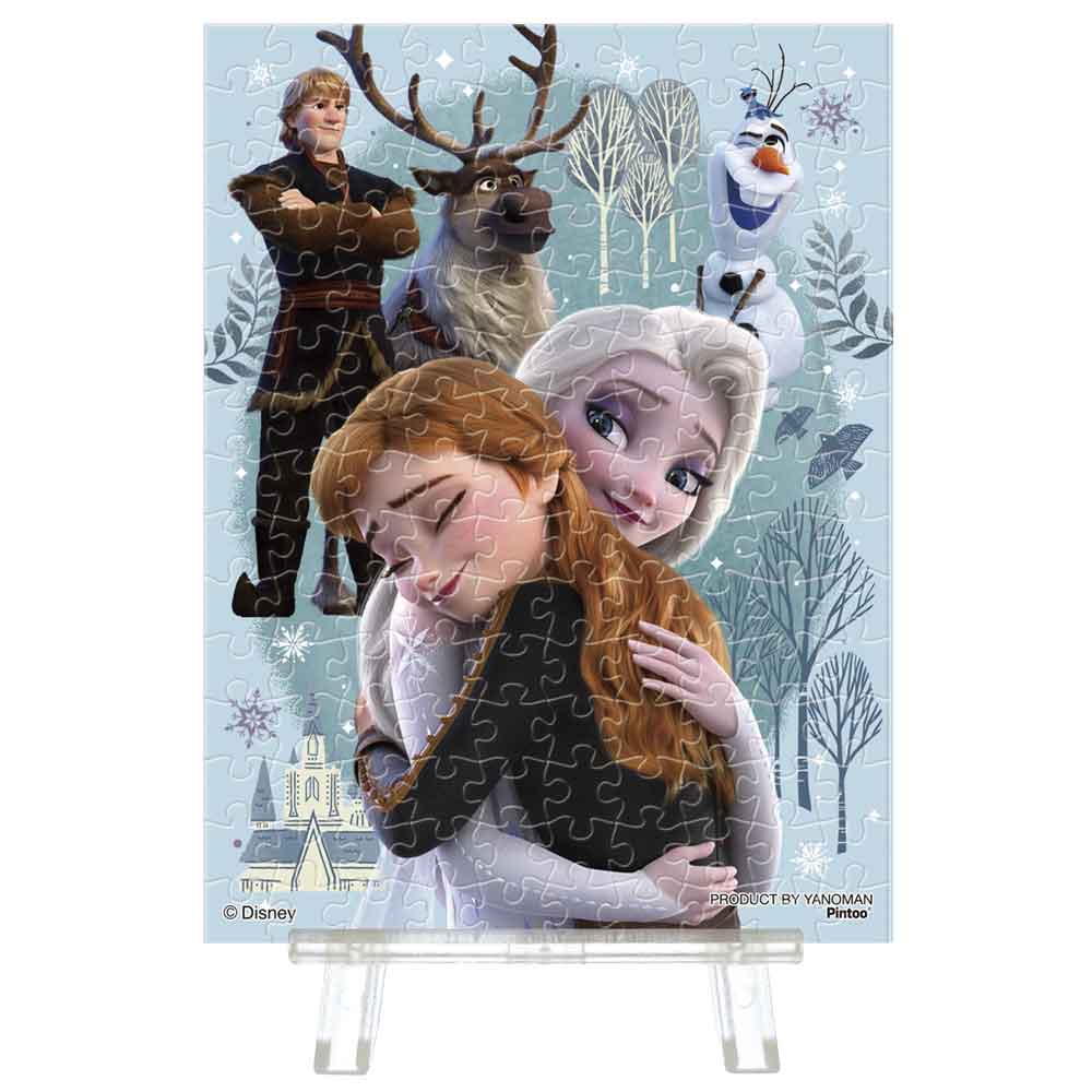 『未来に向かって』の絵柄