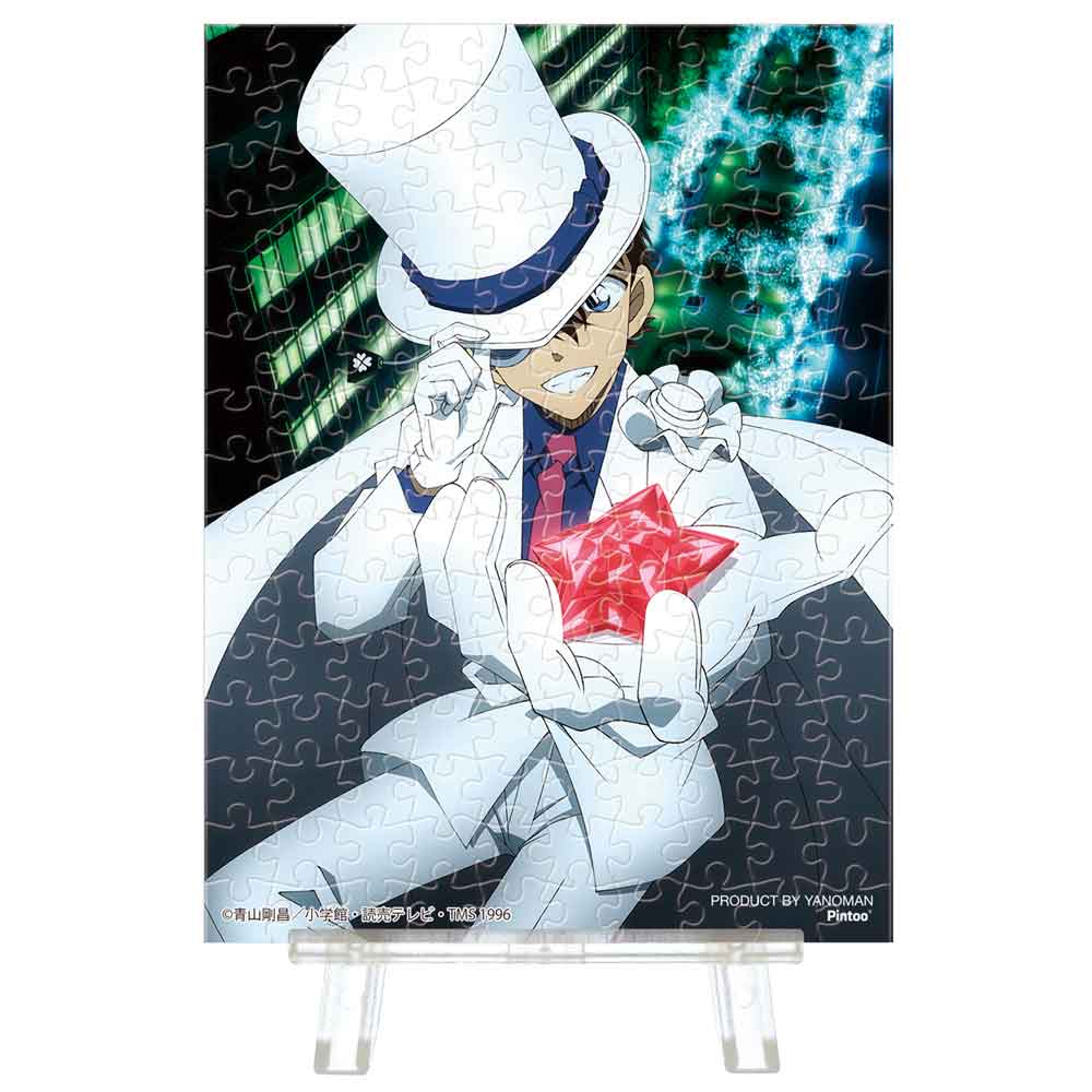 『ナイトスター・ミステリー 怪盗キッド』の絵柄