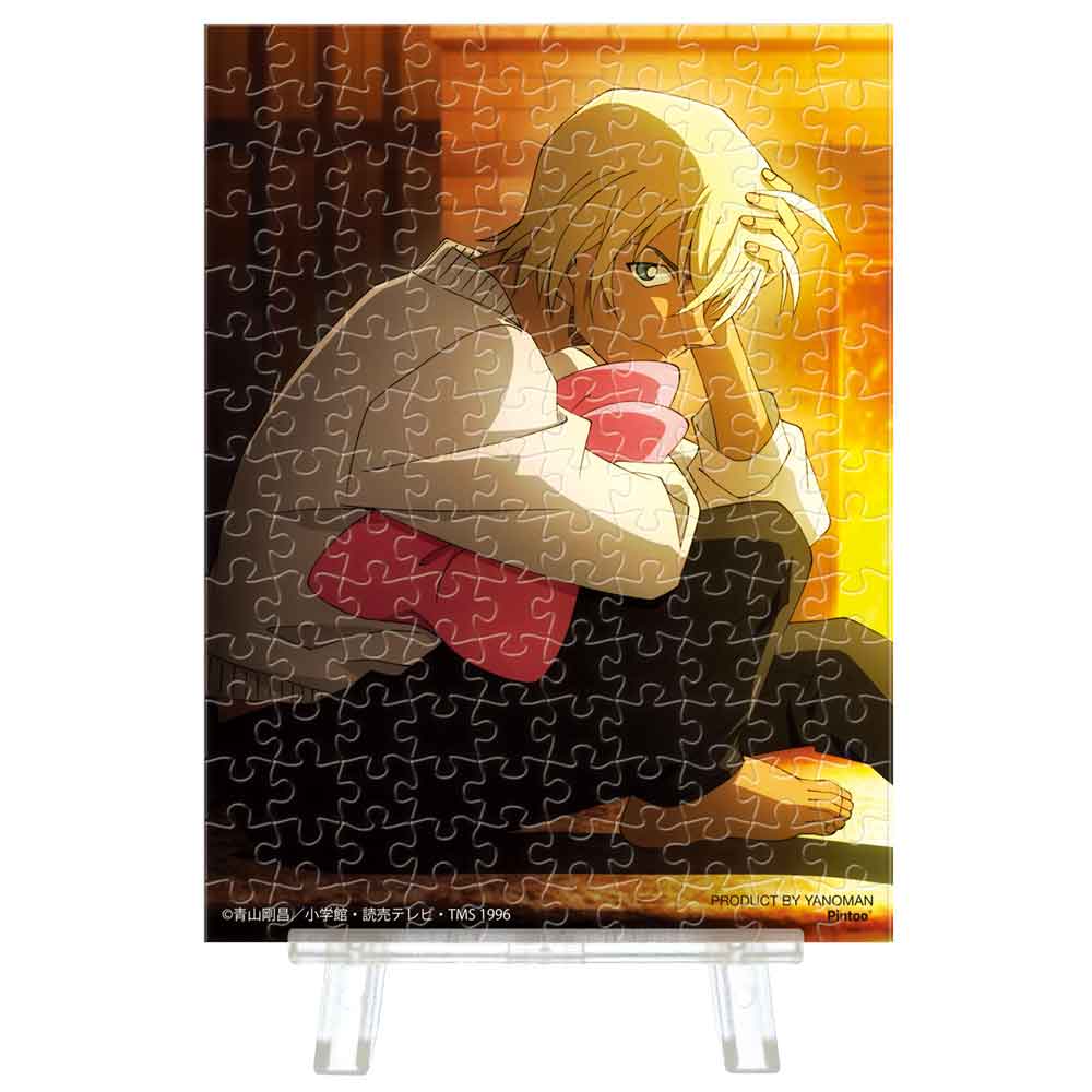 『ナイトスター・ミステリー 安室透』の絵柄