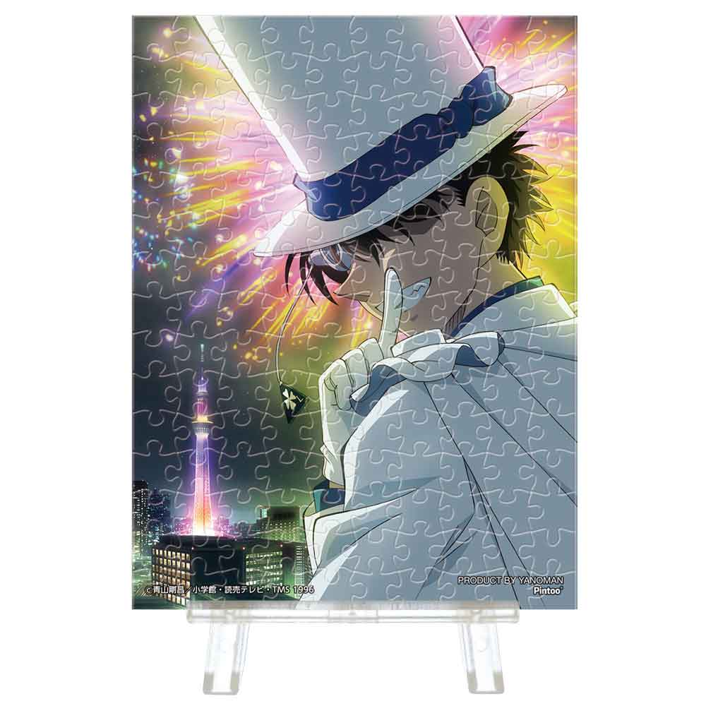 『フェスティバルナイト 怪盗キッド』の絵柄
