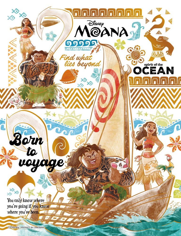 『カラフル・ゴールド/モアナと伝説の海』の絵柄