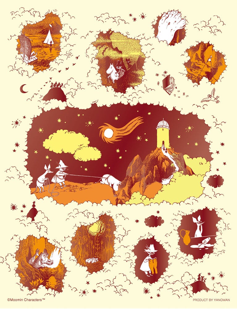 『ムーミン谷の彗星 大冒険』の絵柄