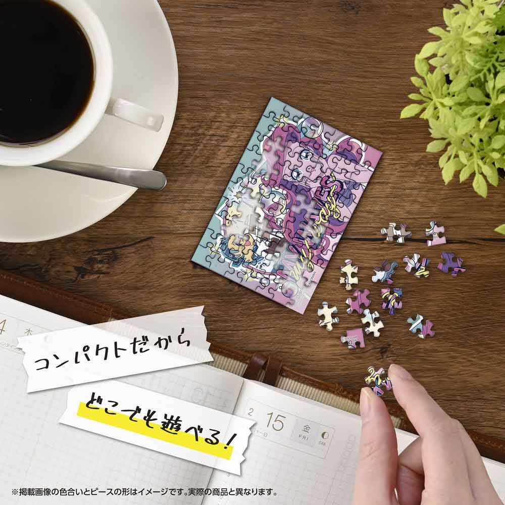机の上でコパンを組み立てているイメージ