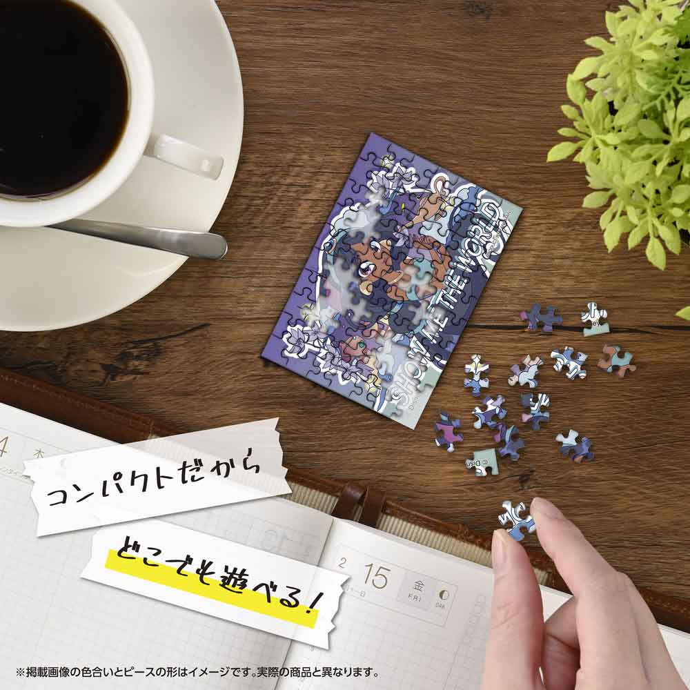 机の上でコパンを組み立てているイメージ