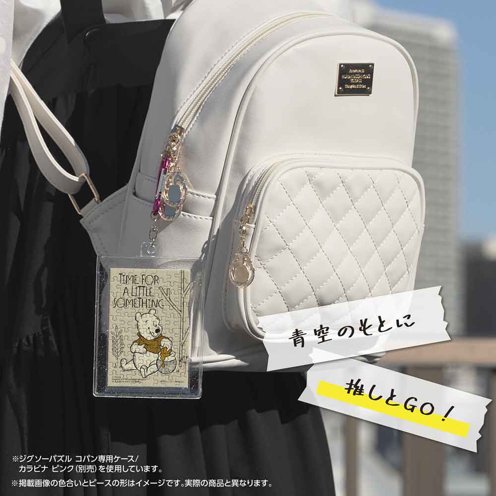 専用ケースに入れたコパンを、リュックに付けたイメージ