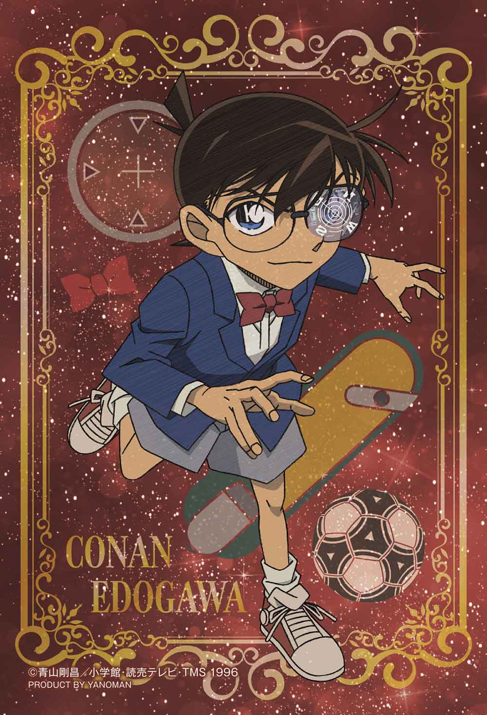 『Starry Frame‐江戸川コナン‐』の絵柄
